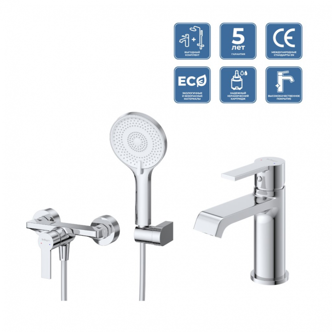 Комплект смесителей для ванной BELBAGNO AURORA-ESDM/LVM-CRM