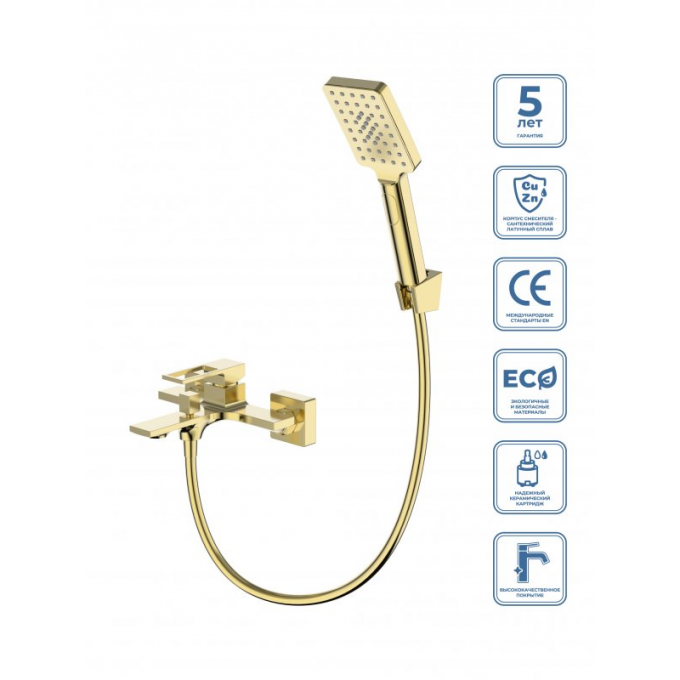 Смеситель для ванны и душа BELBAGNO LUC-VASM-ORO